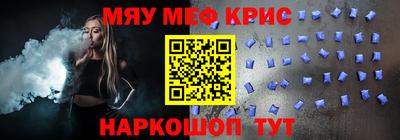 MDMA Premium VHQ Ликино-Дулёво