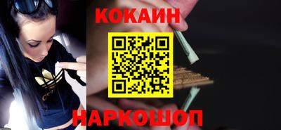 MDMA Premium VHQ Ликино-Дулёво