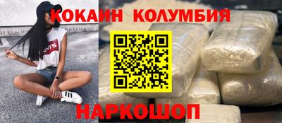 MDMA Premium VHQ Ликино-Дулёво