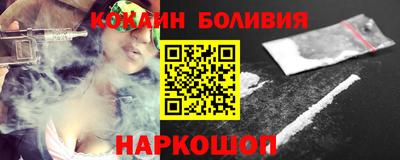 PSILOCYBIN Ливны