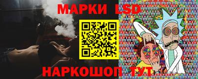 меф VHQ Малоярославец