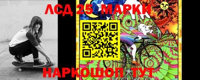 MDMA Premium VHQ Ликино-Дулёво