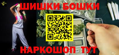 PSILOCYBIN Ливны