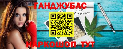 не бодяженный Мариинск