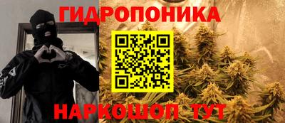 MDMA Premium VHQ Ликино-Дулёво