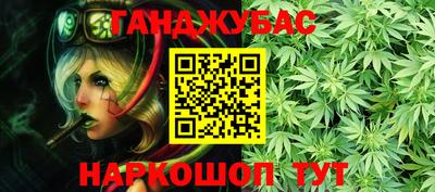 MDMA Premium VHQ Ликино-Дулёво