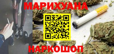 PSILOCYBIN Ливны