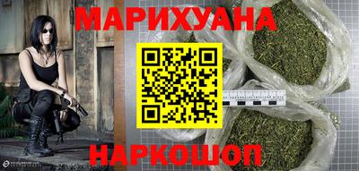 MDMA Premium VHQ Ликино-Дулёво