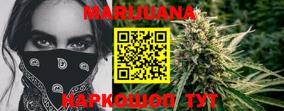 PSILOCYBIN Ливны