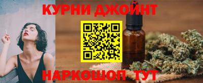 PSILOCYBIN Ливны