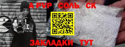 MDMA Premium VHQ Ликино-Дулёво