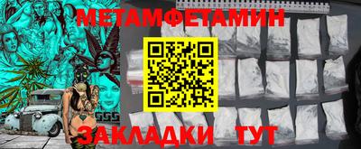 MDMA Premium VHQ Ликино-Дулёво