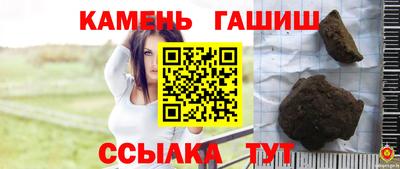 молекула духа Лесосибирск