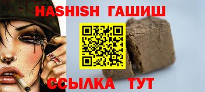 MDMA Premium VHQ Ликино-Дулёво