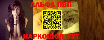 MDMA Premium VHQ Ликино-Дулёво