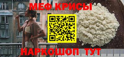 PSILOCYBIN Ливны